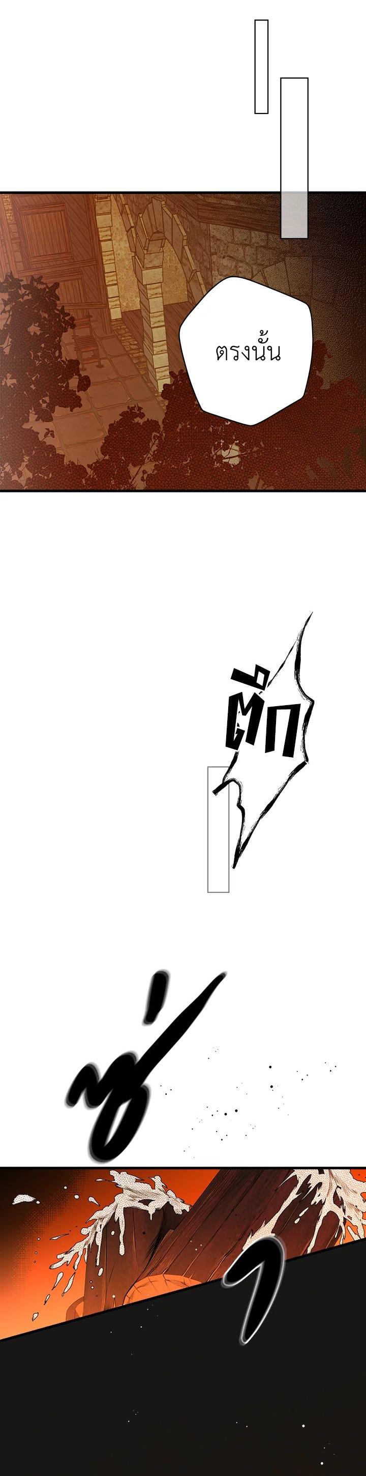 Manga-lc-com อ่านมังงะ อ่านการ์ตูน ออนไลน์ ฟรี The Lady’s Secret ตอนที่ 1 2 3 4 5 6 7 8 9 10 11 12 13 14 ฟรี ไม่มีโฆษณา Manga-lc - อ่าน มังงะ อ่าน การ์ตูน ออนไลน์ อ่านมังงะ ฟรี