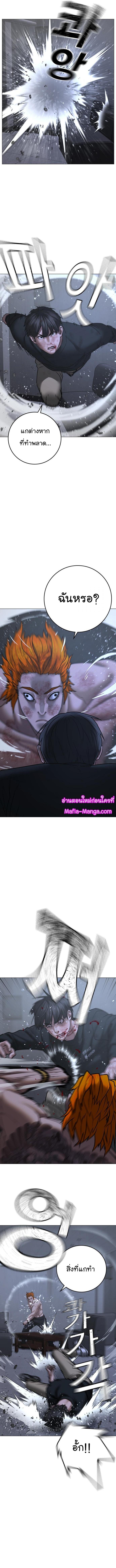 Manga-lc-com อ่านมังงะ อ่านการ์ตูน ออนไลน์ ฟรี Reality Quest ตอนที่ 1 2 3 4 5 6 7 8 9 10 11 12 13 14 ฟรี ไม่มีโฆษณา Manga-lc - อ่าน มังงะ อ่าน การ์ตูน ออนไลน์ อ่านมังงะ ฟรี