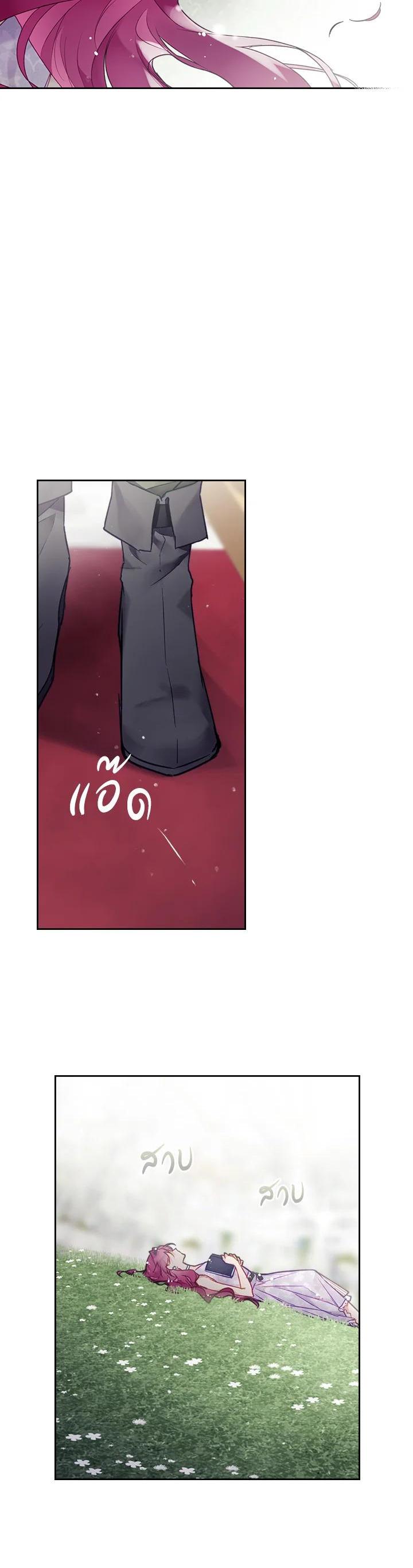 Manga-lc-com อ่านมังงะ อ่านการ์ตูน ออนไลน์ ฟรี Death Is The Only Ending For The Villainess ตอนที่ 1 2 3 4 5 6 7 8 9 10 11 12 13 14 ฟรี ไม่มีโฆษณา Manga-lc - อ่าน มังงะ อ่าน การ์ตูน ออนไลน์ อ่านมังงะ ฟรี