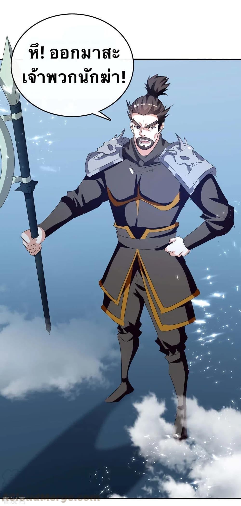 Manga-lc-com อ่านมังงะ อ่านการ์ตูน ออนไลน์ ฟรี Strongest Leveling ตอนที่ 1 2 3 4 5 6 7 8 9 10 11 12 13 14 ฟรี ไม่มีโฆษณา Manga-lc - อ่าน มังงะ อ่าน การ์ตูน ออนไลน์ อ่านมังงะ ฟรี