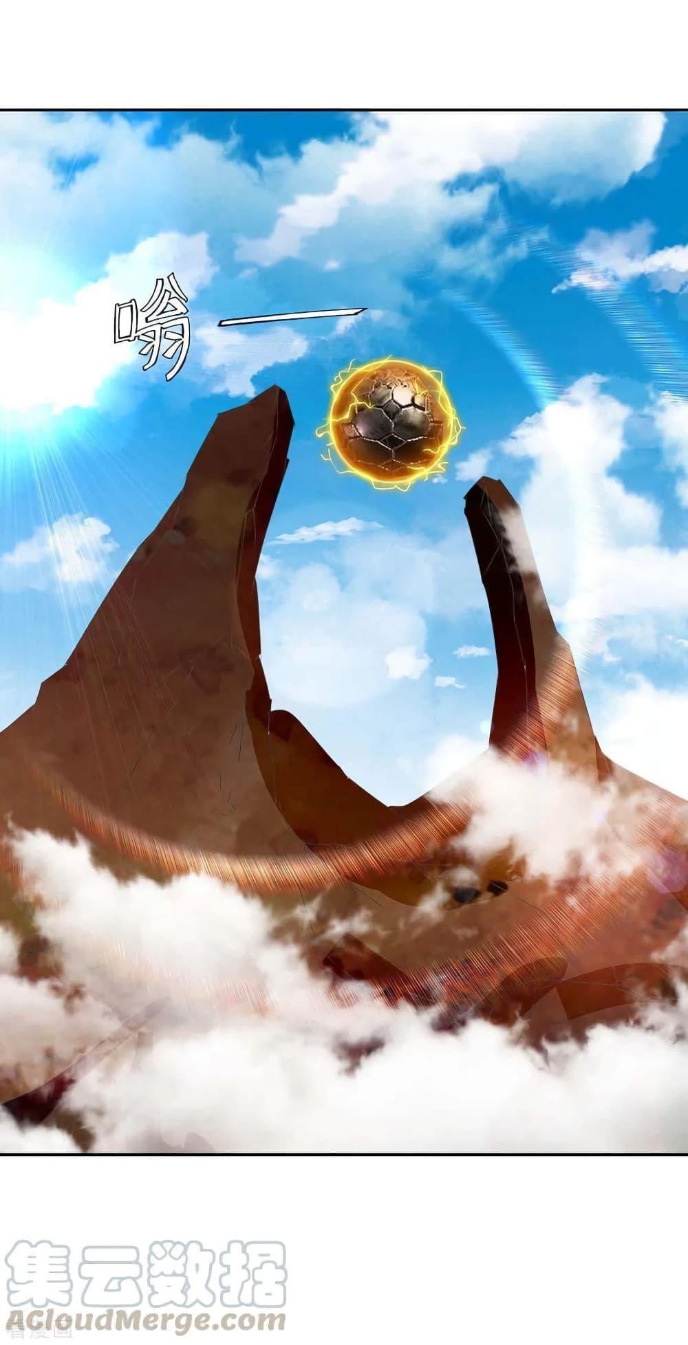 Manga-lc-com อ่านมังงะ อ่านการ์ตูน ออนไลน์ ฟรี Strongest Leveling ตอนที่ 1 2 3 4 5 6 7 8 9 10 11 12 13 14 ฟรี ไม่มีโฆษณา Manga-lc - อ่าน มังงะ อ่าน การ์ตูน ออนไลน์ อ่านมังงะ ฟรี