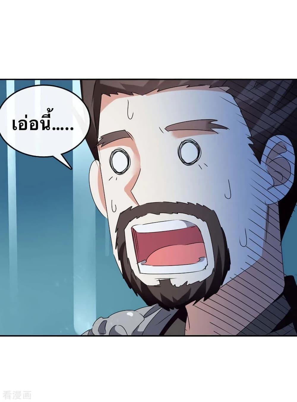 Manga-lc-com อ่านมังงะ อ่านการ์ตูน ออนไลน์ ฟรี Strongest Leveling ตอนที่ 1 2 3 4 5 6 7 8 9 10 11 12 13 14 ฟรี ไม่มีโฆษณา Manga-lc - อ่าน มังงะ อ่าน การ์ตูน ออนไลน์ อ่านมังงะ ฟรี