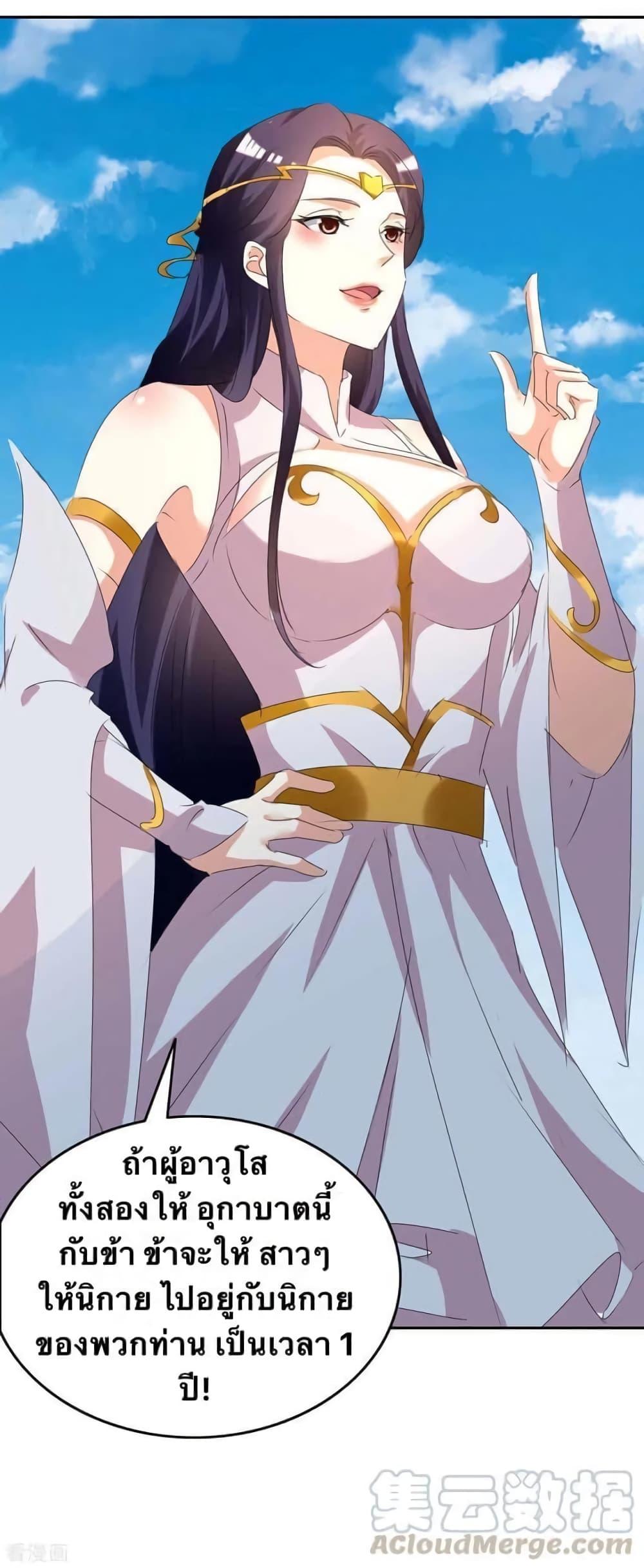 Manga-lc-com อ่านมังงะ อ่านการ์ตูน ออนไลน์ ฟรี Strongest Leveling ตอนที่ 1 2 3 4 5 6 7 8 9 10 11 12 13 14 ฟรี ไม่มีโฆษณา Manga-lc - อ่าน มังงะ อ่าน การ์ตูน ออนไลน์ อ่านมังงะ ฟรี