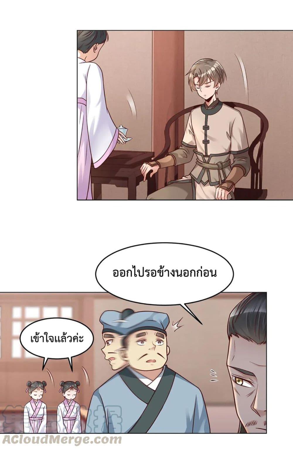 Manga-lc-com อ่านมังงะ อ่านการ์ตูน ออนไลน์ ฟรี A Card System To Create Harem in The Game ตอนที่ 1 2 3 4 5 6 7 8 9 10 11 12 13 14 ฟรี ไม่มีโฆษณา Manga-lc - อ่าน มังงะ อ่าน การ์ตูน ออนไลน์ อ่านมังงะ ฟรี