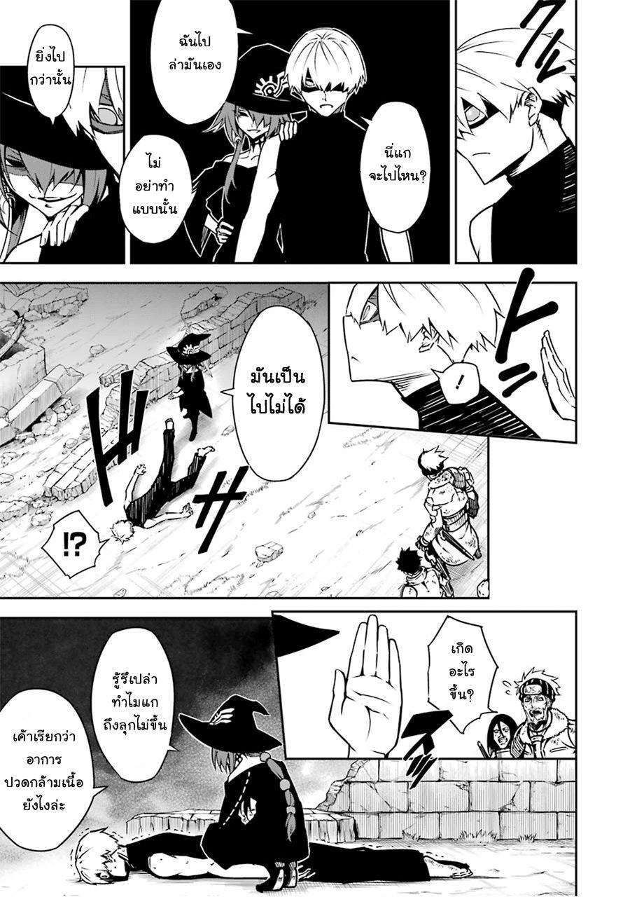 Manga-lc-com อ่านมังงะ อ่านการ์ตูน ออนไลน์ ฟรี Ragna Crimson ตอนที่ 1 2 3 4 5 6 7 8 9 10 11 12 13 14 ฟรี ไม่มีโฆษณา Manga-lc - อ่าน มังงะ อ่าน การ์ตูน ออนไลน์ อ่านมังงะ ฟรี
