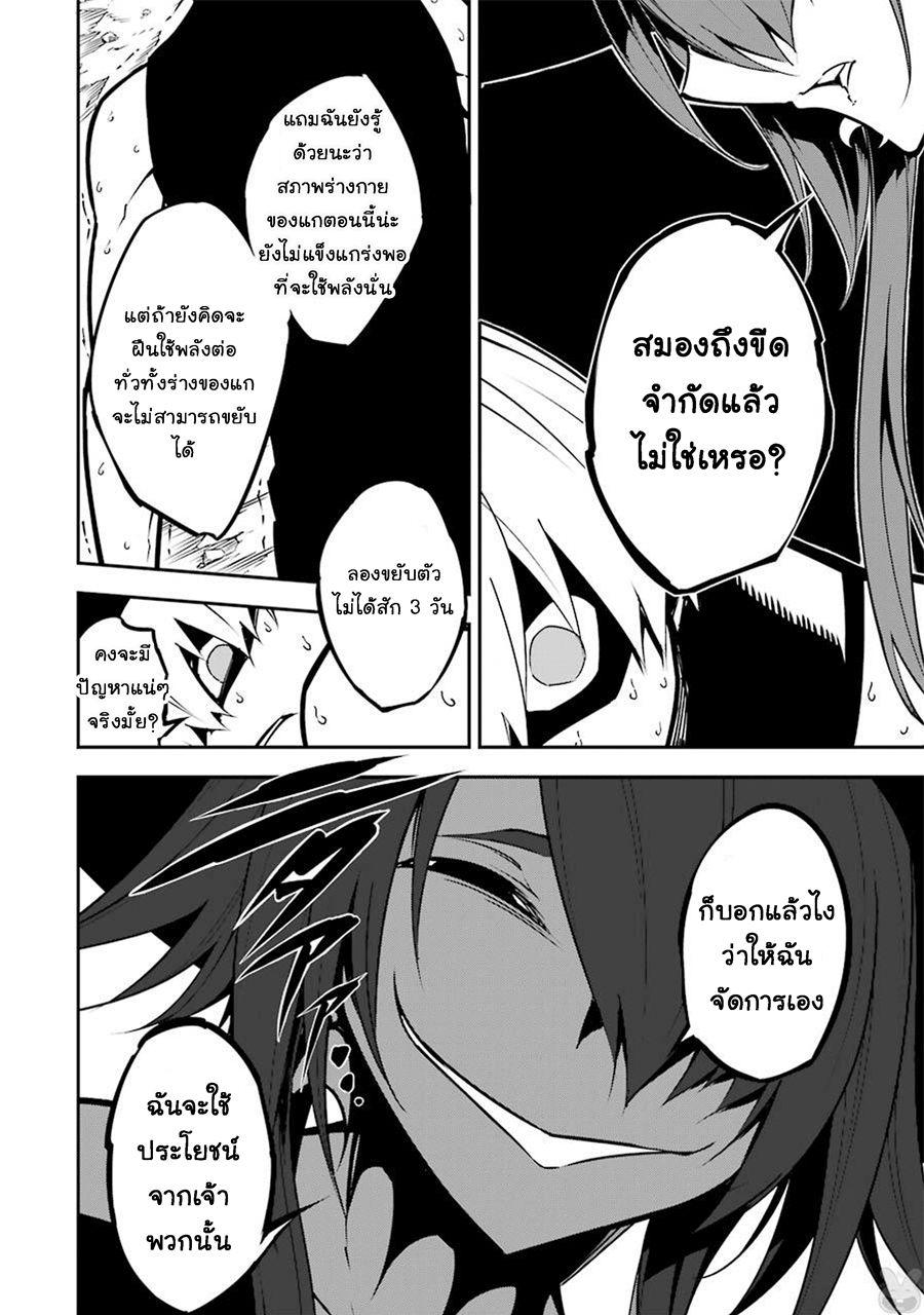 Manga-lc-com อ่านมังงะ อ่านการ์ตูน ออนไลน์ ฟรี Ragna Crimson ตอนที่ 1 2 3 4 5 6 7 8 9 10 11 12 13 14 ฟรี ไม่มีโฆษณา Manga-lc - อ่าน มังงะ อ่าน การ์ตูน ออนไลน์ อ่านมังงะ ฟรี