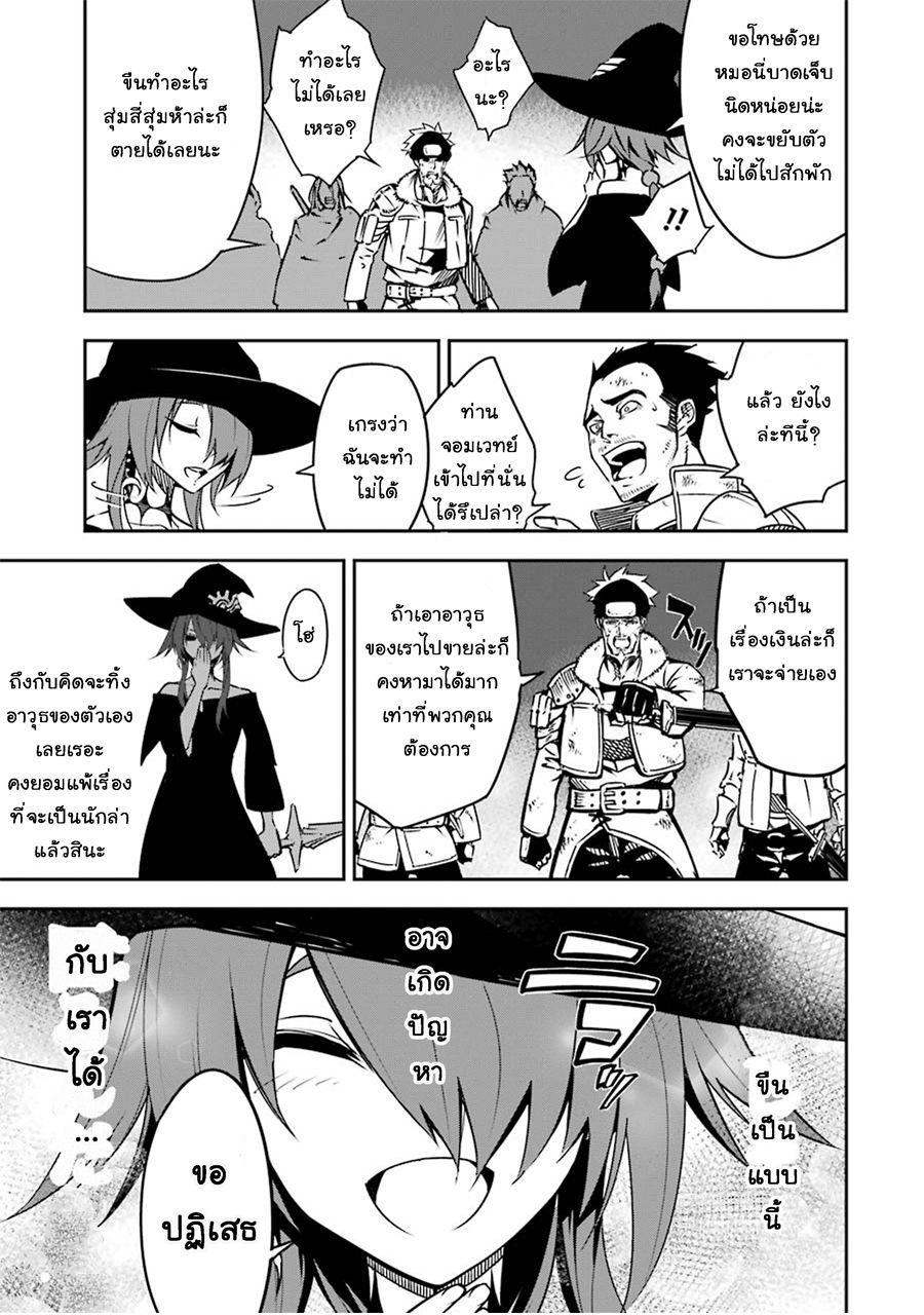 Manga-lc-com อ่านมังงะ อ่านการ์ตูน ออนไลน์ ฟรี Ragna Crimson ตอนที่ 1 2 3 4 5 6 7 8 9 10 11 12 13 14 ฟรี ไม่มีโฆษณา Manga-lc - อ่าน มังงะ อ่าน การ์ตูน ออนไลน์ อ่านมังงะ ฟรี