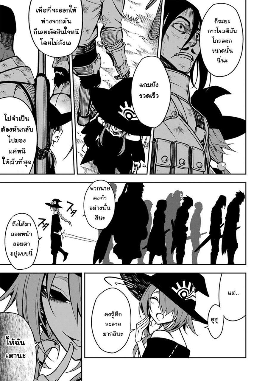 Manga-lc-com อ่านมังงะ อ่านการ์ตูน ออนไลน์ ฟรี Ragna Crimson ตอนที่ 1 2 3 4 5 6 7 8 9 10 11 12 13 14 ฟรี ไม่มีโฆษณา Manga-lc - อ่าน มังงะ อ่าน การ์ตูน ออนไลน์ อ่านมังงะ ฟรี
