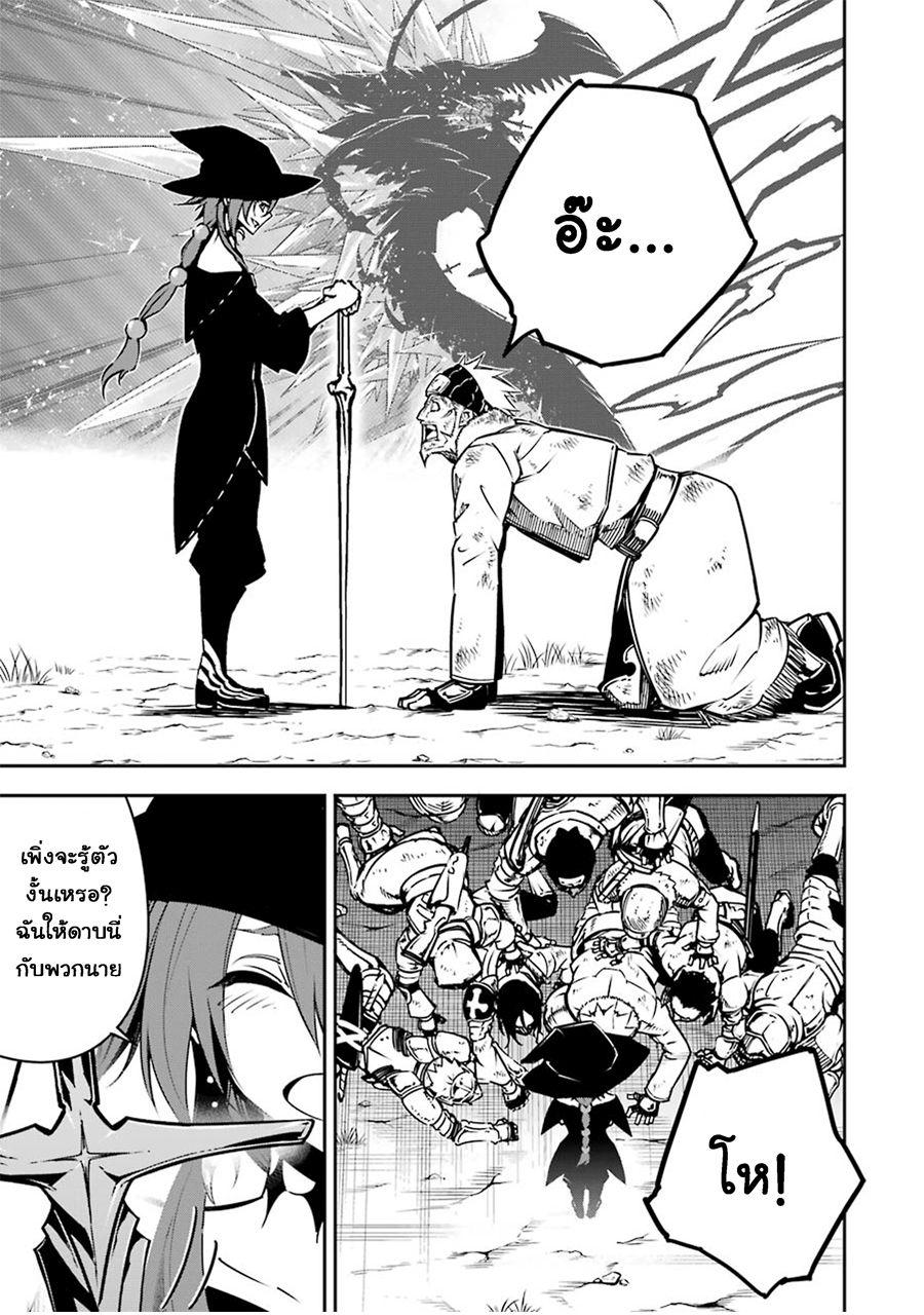 Manga-lc-com อ่านมังงะ อ่านการ์ตูน ออนไลน์ ฟรี Ragna Crimson ตอนที่ 1 2 3 4 5 6 7 8 9 10 11 12 13 14 ฟรี ไม่มีโฆษณา Manga-lc - อ่าน มังงะ อ่าน การ์ตูน ออนไลน์ อ่านมังงะ ฟรี