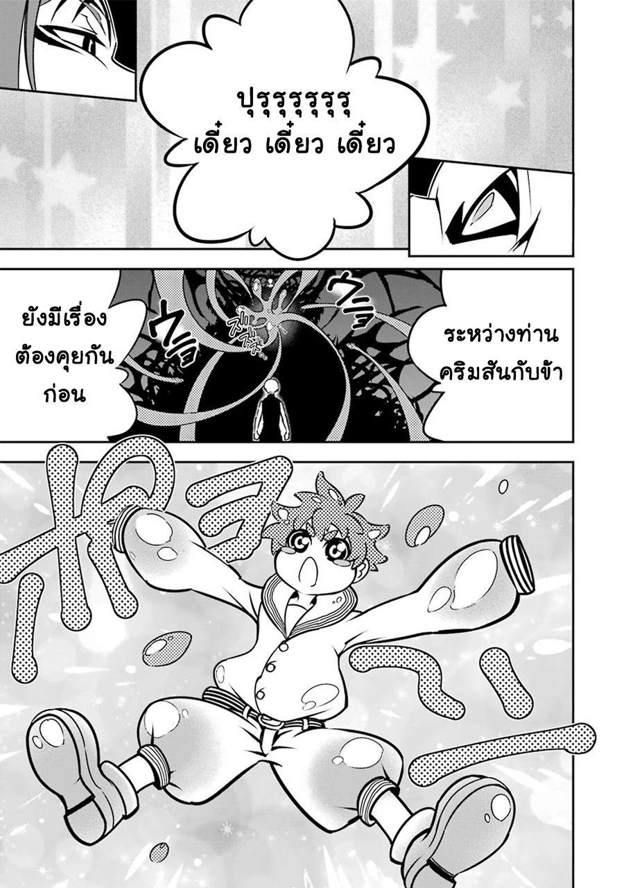 Manga-lc-com อ่านมังงะ อ่านการ์ตูน ออนไลน์ ฟรี Ragna Crimson ตอนที่ 1 2 3 4 5 6 7 8 9 10 11 12 13 14 ฟรี ไม่มีโฆษณา Manga-lc - อ่าน มังงะ อ่าน การ์ตูน ออนไลน์ อ่านมังงะ ฟรี