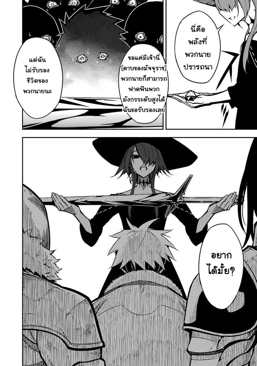 Manga-lc-com อ่านมังงะ อ่านการ์ตูน ออนไลน์ ฟรี Ragna Crimson ตอนที่ 1 2 3 4 5 6 7 8 9 10 11 12 13 14 ฟรี ไม่มีโฆษณา Manga-lc - อ่าน มังงะ อ่าน การ์ตูน ออนไลน์ อ่านมังงะ ฟรี