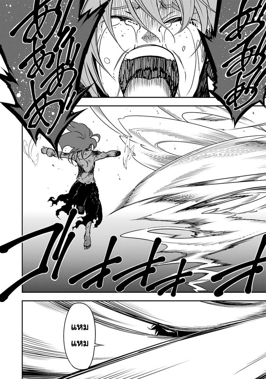 Manga-lc-com อ่านมังงะ อ่านการ์ตูน ออนไลน์ ฟรี Ragna Crimson ตอนที่ 1 2 3 4 5 6 7 8 9 10 11 12 13 14 ฟรี ไม่มีโฆษณา Manga-lc - อ่าน มังงะ อ่าน การ์ตูน ออนไลน์ อ่านมังงะ ฟรี