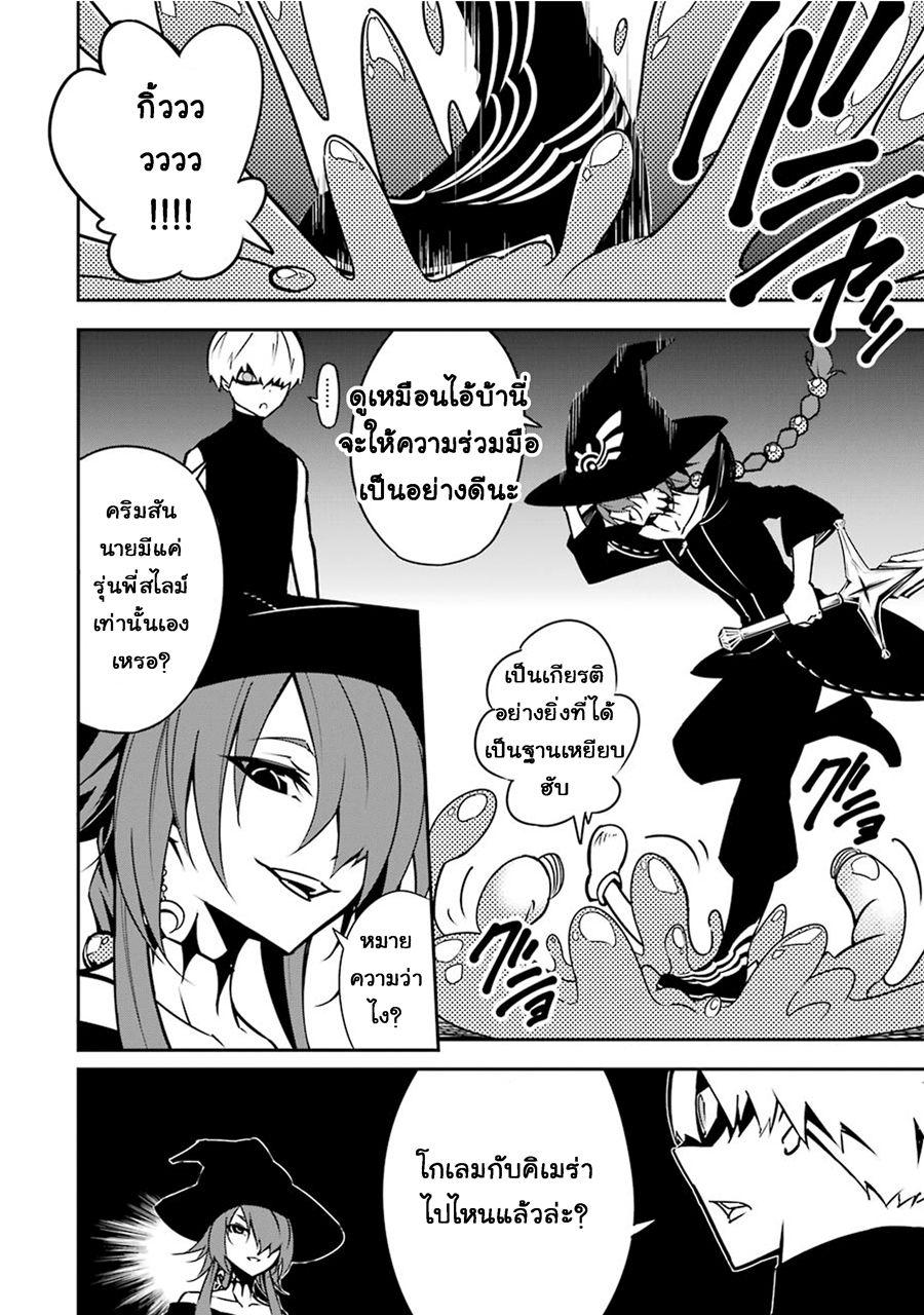 Manga-lc-com อ่านมังงะ อ่านการ์ตูน ออนไลน์ ฟรี Ragna Crimson ตอนที่ 1 2 3 4 5 6 7 8 9 10 11 12 13 14 ฟรี ไม่มีโฆษณา Manga-lc - อ่าน มังงะ อ่าน การ์ตูน ออนไลน์ อ่านมังงะ ฟรี