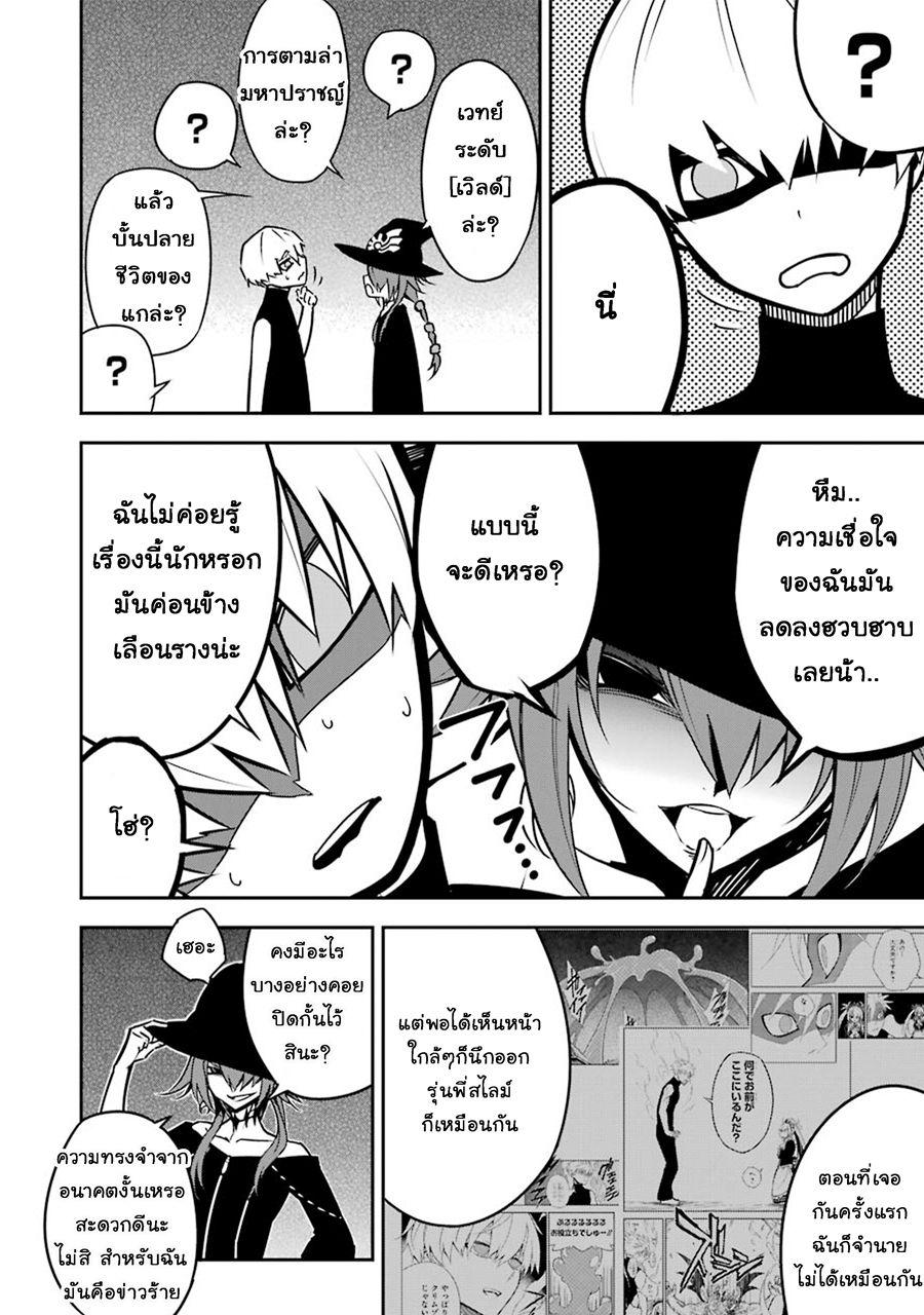 Manga-lc-com อ่านมังงะ อ่านการ์ตูน ออนไลน์ ฟรี Ragna Crimson ตอนที่ 1 2 3 4 5 6 7 8 9 10 11 12 13 14 ฟรี ไม่มีโฆษณา Manga-lc - อ่าน มังงะ อ่าน การ์ตูน ออนไลน์ อ่านมังงะ ฟรี