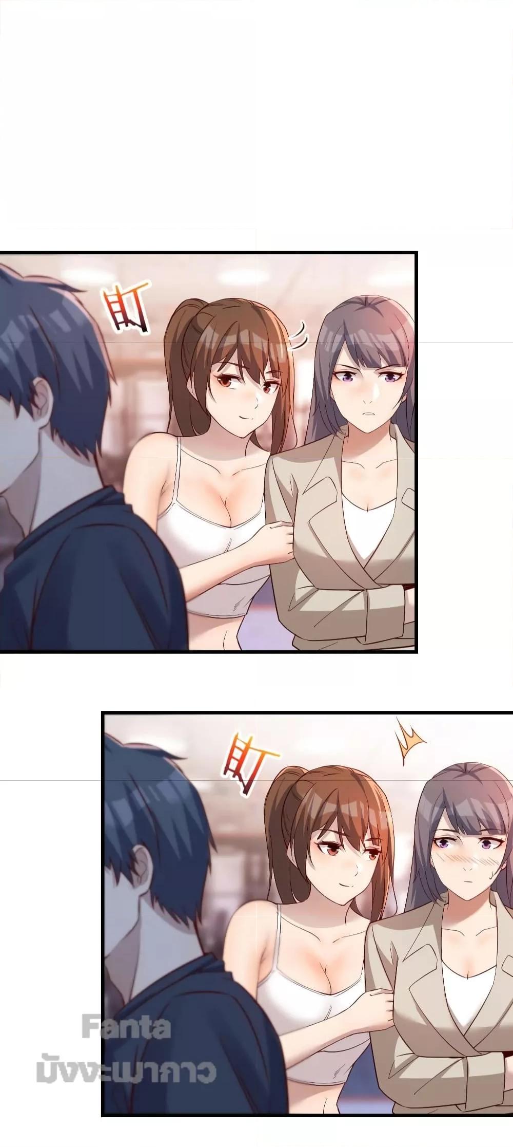 Manga-lc-com อ่านมังงะ อ่านการ์ตูน ออนไลน์ ฟรี My Twin Girlfriends Loves Me So Much – อยู่ดีๆก็มีแฟนเป็นแฝดสาวซะงั้น ตอนที่ 1 2 3 4 5 6 7 8 9 10 11 12 13 14 ฟรี ไม่มีโฆษณา Manga-lc - อ่าน มังงะ อ่าน การ์ตูน ออนไลน์ อ่านมังงะ ฟรี