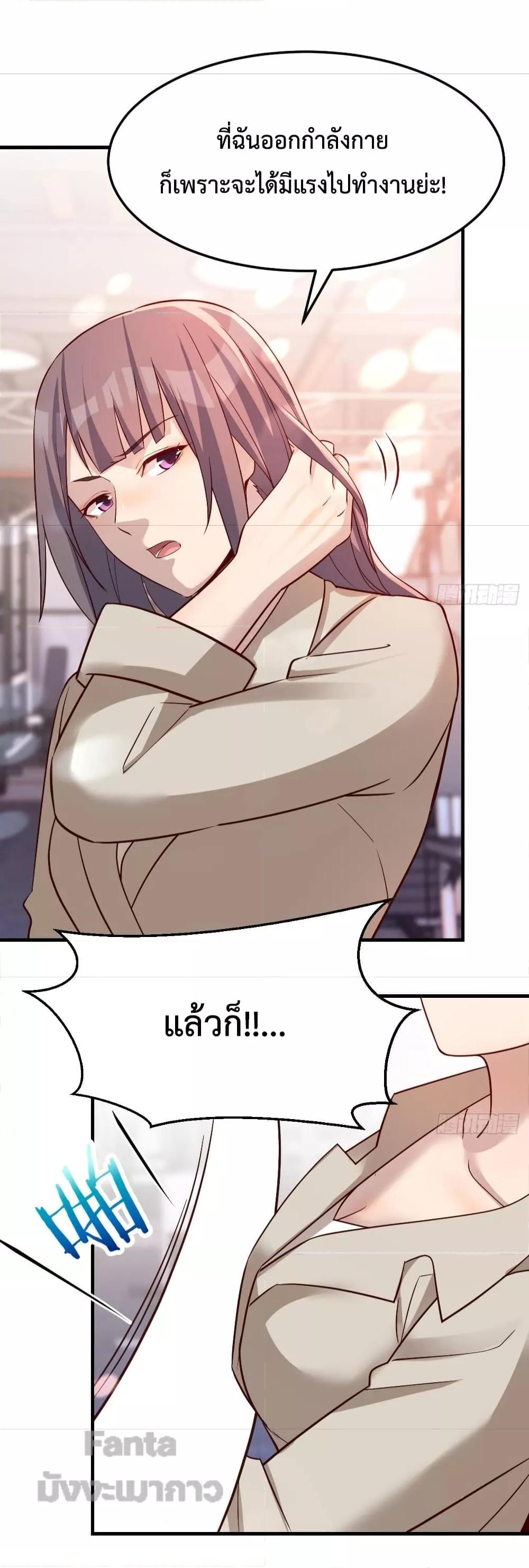 Manga-lc-com อ่านมังงะ อ่านการ์ตูน ออนไลน์ ฟรี My Twin Girlfriends Loves Me So Much – อยู่ดีๆก็มีแฟนเป็นแฝดสาวซะงั้น ตอนที่ 1 2 3 4 5 6 7 8 9 10 11 12 13 14 ฟรี ไม่มีโฆษณา Manga-lc - อ่าน มังงะ อ่าน การ์ตูน ออนไลน์ อ่านมังงะ ฟรี