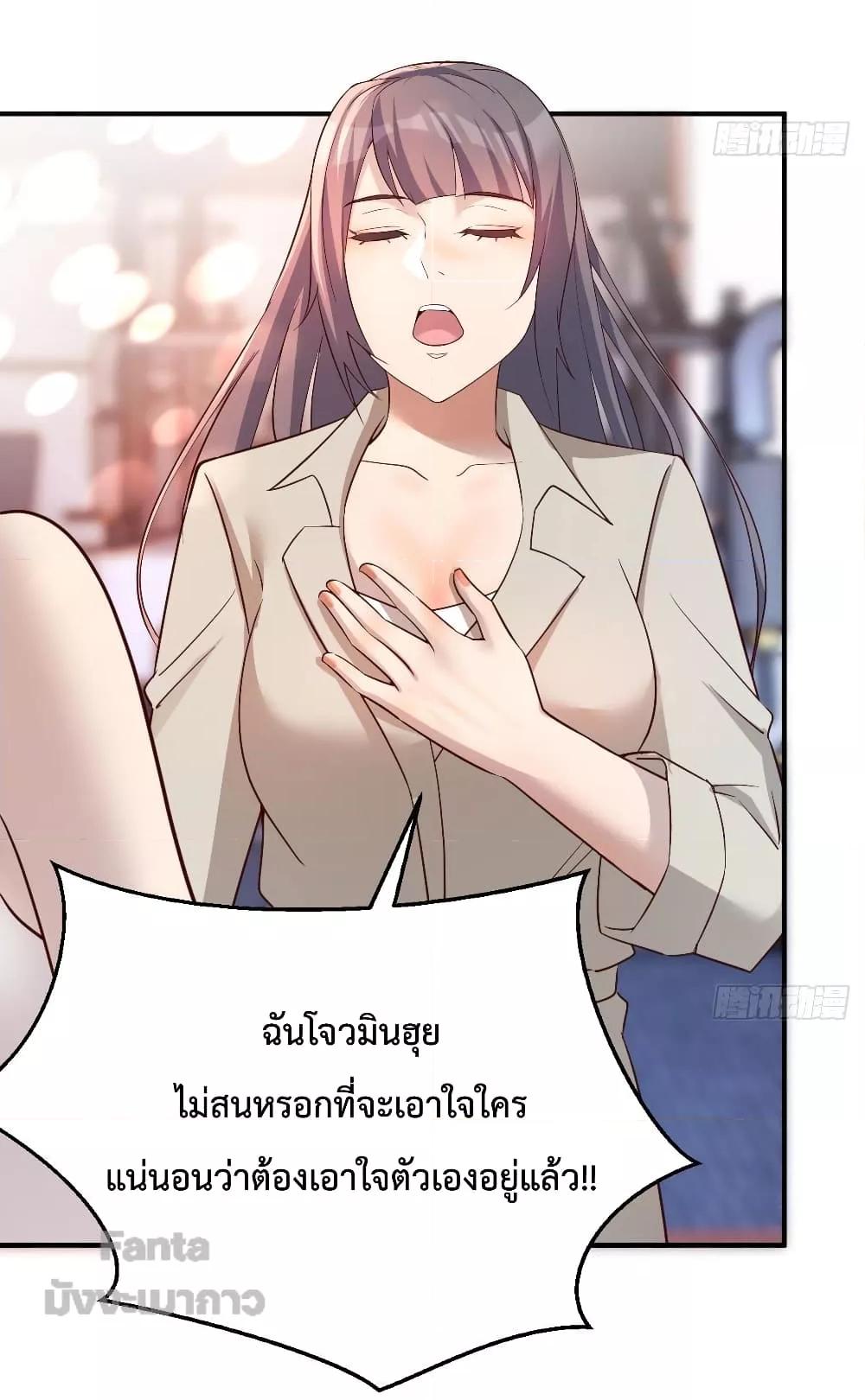 Manga-lc-com อ่านมังงะ อ่านการ์ตูน ออนไลน์ ฟรี My Twin Girlfriends Loves Me So Much – อยู่ดีๆก็มีแฟนเป็นแฝดสาวซะงั้น ตอนที่ 1 2 3 4 5 6 7 8 9 10 11 12 13 14 ฟรี ไม่มีโฆษณา Manga-lc - อ่าน มังงะ อ่าน การ์ตูน ออนไลน์ อ่านมังงะ ฟรี