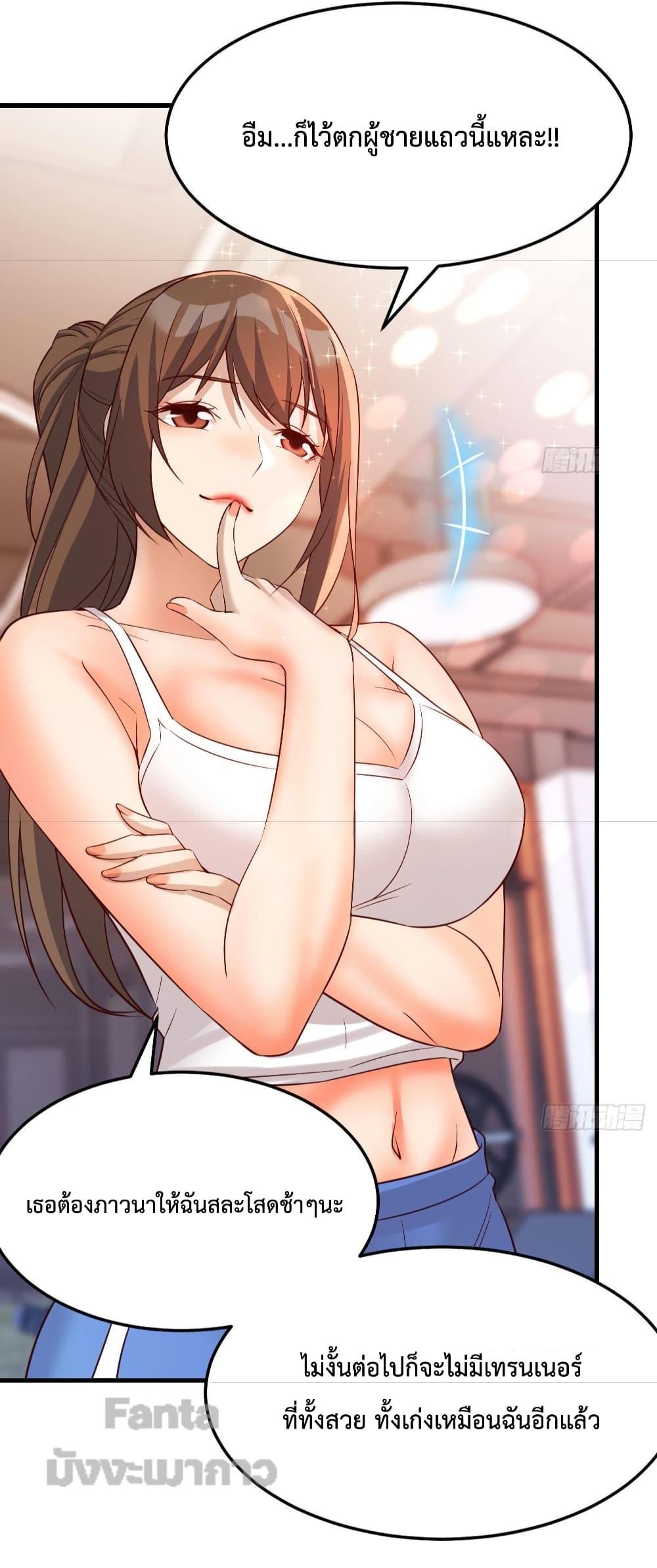 Manga-lc-com อ่านมังงะ อ่านการ์ตูน ออนไลน์ ฟรี My Twin Girlfriends Loves Me So Much – อยู่ดีๆก็มีแฟนเป็นแฝดสาวซะงั้น ตอนที่ 1 2 3 4 5 6 7 8 9 10 11 12 13 14 ฟรี ไม่มีโฆษณา Manga-lc - อ่าน มังงะ อ่าน การ์ตูน ออนไลน์ อ่านมังงะ ฟรี