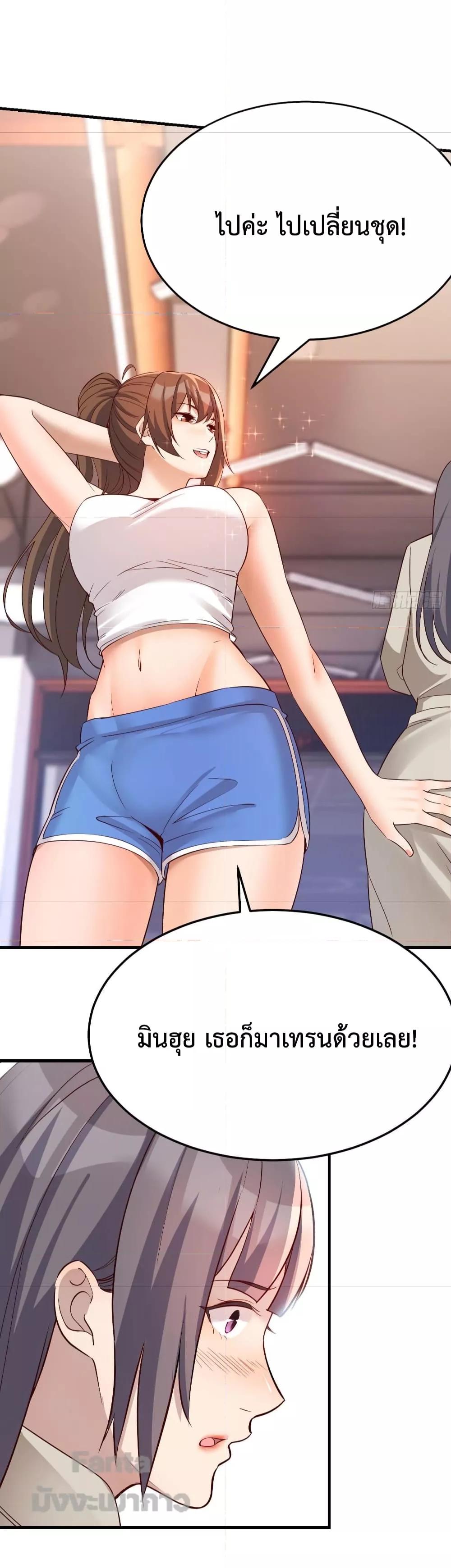 Manga-lc-com อ่านมังงะ อ่านการ์ตูน ออนไลน์ ฟรี My Twin Girlfriends Loves Me So Much – อยู่ดีๆก็มีแฟนเป็นแฝดสาวซะงั้น ตอนที่ 1 2 3 4 5 6 7 8 9 10 11 12 13 14 ฟรี ไม่มีโฆษณา Manga-lc - อ่าน มังงะ อ่าน การ์ตูน ออนไลน์ อ่านมังงะ ฟรี