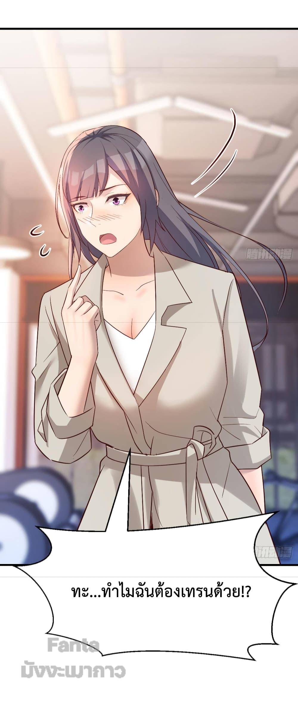 Manga-lc-com อ่านมังงะ อ่านการ์ตูน ออนไลน์ ฟรี My Twin Girlfriends Loves Me So Much – อยู่ดีๆก็มีแฟนเป็นแฝดสาวซะงั้น ตอนที่ 1 2 3 4 5 6 7 8 9 10 11 12 13 14 ฟรี ไม่มีโฆษณา Manga-lc - อ่าน มังงะ อ่าน การ์ตูน ออนไลน์ อ่านมังงะ ฟรี