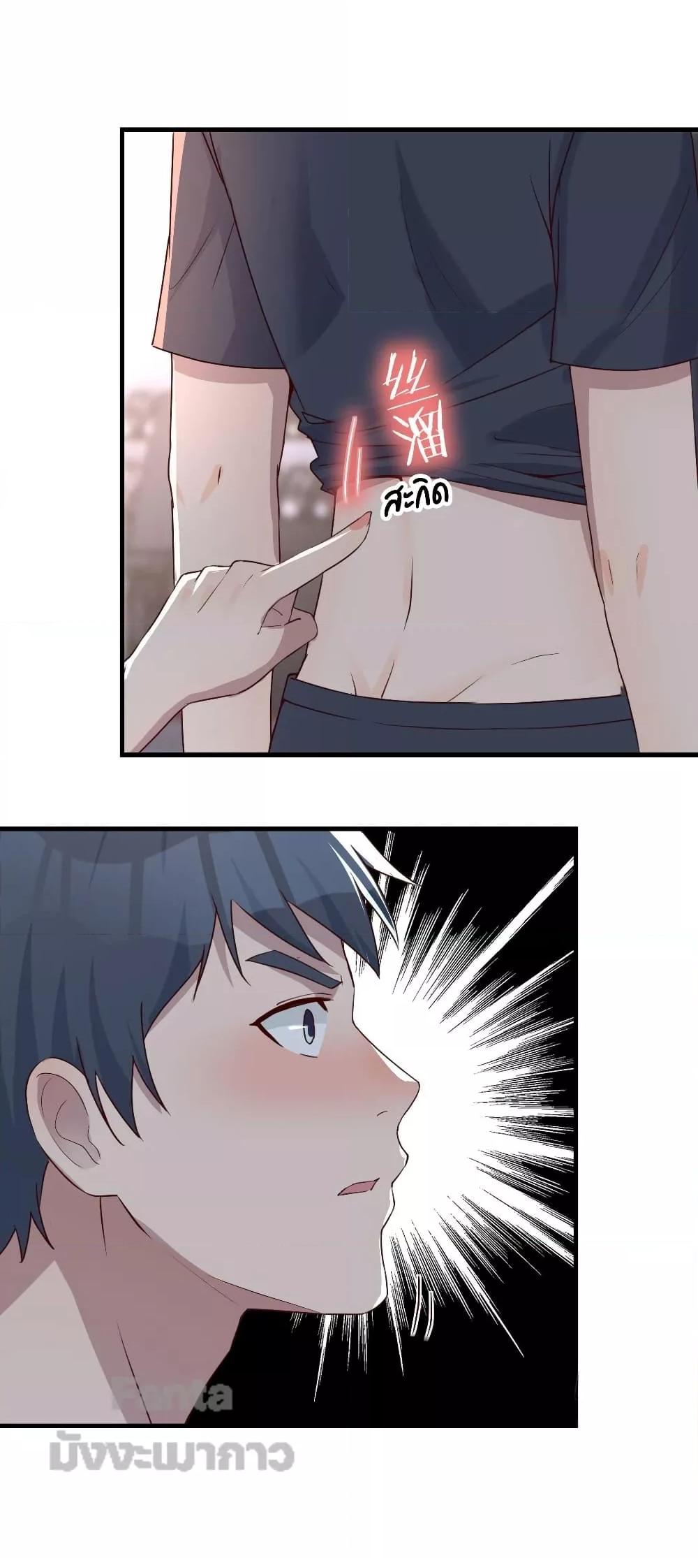 Manga-lc-com อ่านมังงะ อ่านการ์ตูน ออนไลน์ ฟรี My Twin Girlfriends Loves Me So Much – อยู่ดีๆก็มีแฟนเป็นแฝดสาวซะงั้น ตอนที่ 1 2 3 4 5 6 7 8 9 10 11 12 13 14 ฟรี ไม่มีโฆษณา Manga-lc - อ่าน มังงะ อ่าน การ์ตูน ออนไลน์ อ่านมังงะ ฟรี