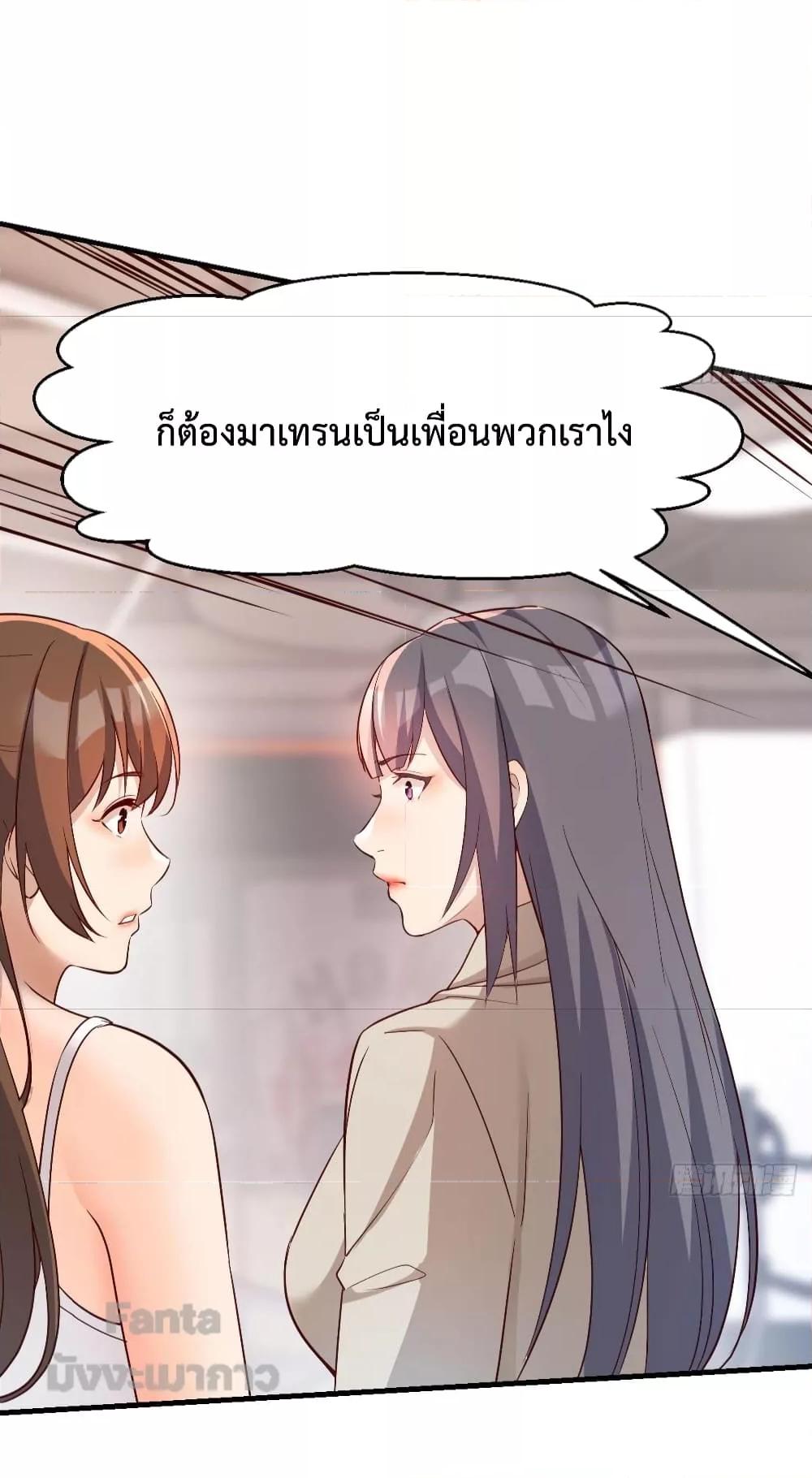 Manga-lc-com อ่านมังงะ อ่านการ์ตูน ออนไลน์ ฟรี My Twin Girlfriends Loves Me So Much – อยู่ดีๆก็มีแฟนเป็นแฝดสาวซะงั้น ตอนที่ 1 2 3 4 5 6 7 8 9 10 11 12 13 14 ฟรี ไม่มีโฆษณา Manga-lc - อ่าน มังงะ อ่าน การ์ตูน ออนไลน์ อ่านมังงะ ฟรี