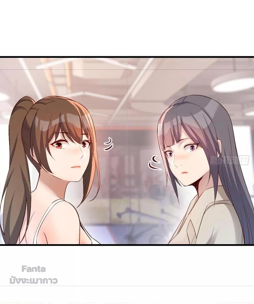 Manga-lc-com อ่านมังงะ อ่านการ์ตูน ออนไลน์ ฟรี My Twin Girlfriends Loves Me So Much – อยู่ดีๆก็มีแฟนเป็นแฝดสาวซะงั้น ตอนที่ 1 2 3 4 5 6 7 8 9 10 11 12 13 14 ฟรี ไม่มีโฆษณา Manga-lc - อ่าน มังงะ อ่าน การ์ตูน ออนไลน์ อ่านมังงะ ฟรี