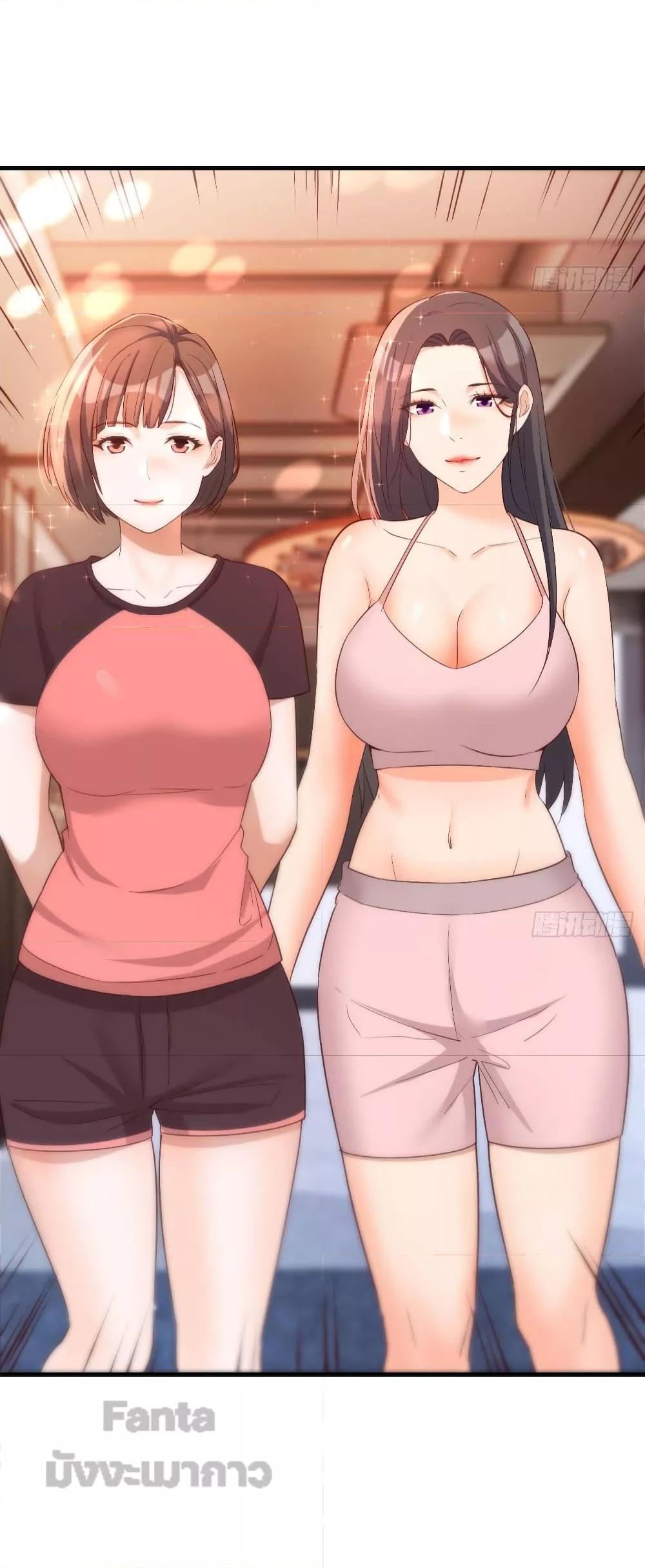 Manga-lc-com อ่านมังงะ อ่านการ์ตูน ออนไลน์ ฟรี My Twin Girlfriends Loves Me So Much – อยู่ดีๆก็มีแฟนเป็นแฝดสาวซะงั้น ตอนที่ 1 2 3 4 5 6 7 8 9 10 11 12 13 14 ฟรี ไม่มีโฆษณา Manga-lc - อ่าน มังงะ อ่าน การ์ตูน ออนไลน์ อ่านมังงะ ฟรี