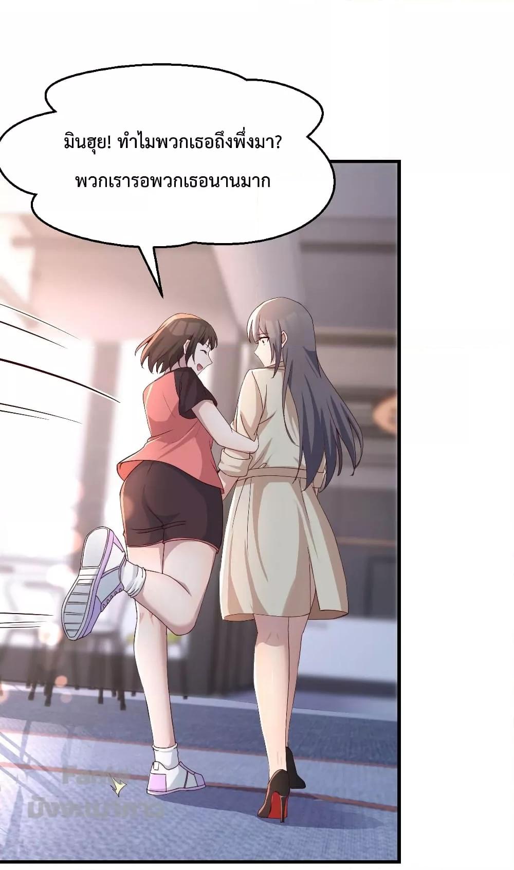 Manga-lc-com อ่านมังงะ อ่านการ์ตูน ออนไลน์ ฟรี My Twin Girlfriends Loves Me So Much – อยู่ดีๆก็มีแฟนเป็นแฝดสาวซะงั้น ตอนที่ 1 2 3 4 5 6 7 8 9 10 11 12 13 14 ฟรี ไม่มีโฆษณา Manga-lc - อ่าน มังงะ อ่าน การ์ตูน ออนไลน์ อ่านมังงะ ฟรี