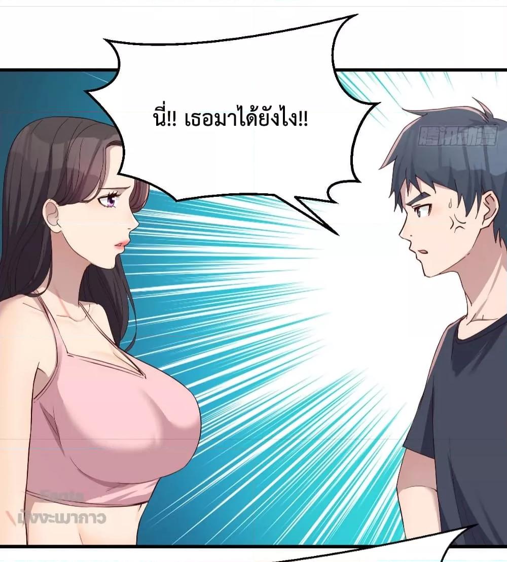 Manga-lc-com อ่านมังงะ อ่านการ์ตูน ออนไลน์ ฟรี My Twin Girlfriends Loves Me So Much – อยู่ดีๆก็มีแฟนเป็นแฝดสาวซะงั้น ตอนที่ 1 2 3 4 5 6 7 8 9 10 11 12 13 14 ฟรี ไม่มีโฆษณา Manga-lc - อ่าน มังงะ อ่าน การ์ตูน ออนไลน์ อ่านมังงะ ฟรี