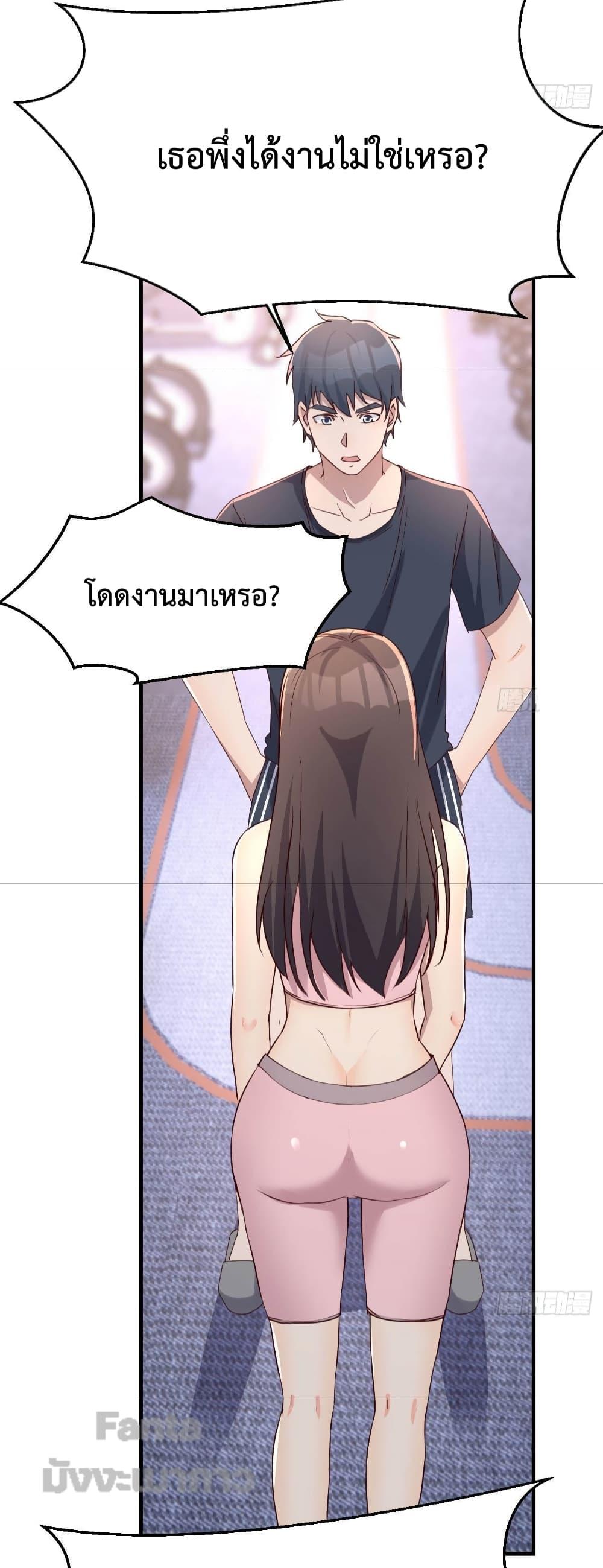 Manga-lc-com อ่านมังงะ อ่านการ์ตูน ออนไลน์ ฟรี My Twin Girlfriends Loves Me So Much – อยู่ดีๆก็มีแฟนเป็นแฝดสาวซะงั้น ตอนที่ 1 2 3 4 5 6 7 8 9 10 11 12 13 14 ฟรี ไม่มีโฆษณา Manga-lc - อ่าน มังงะ อ่าน การ์ตูน ออนไลน์ อ่านมังงะ ฟรี
