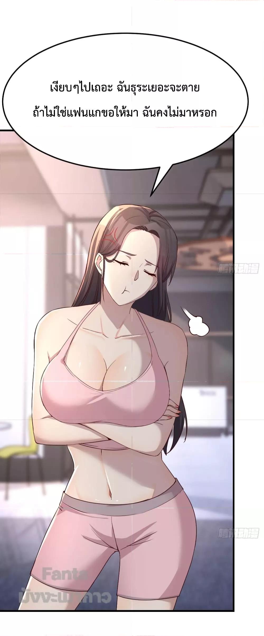 Manga-lc-com อ่านมังงะ อ่านการ์ตูน ออนไลน์ ฟรี My Twin Girlfriends Loves Me So Much – อยู่ดีๆก็มีแฟนเป็นแฝดสาวซะงั้น ตอนที่ 1 2 3 4 5 6 7 8 9 10 11 12 13 14 ฟรี ไม่มีโฆษณา Manga-lc - อ่าน มังงะ อ่าน การ์ตูน ออนไลน์ อ่านมังงะ ฟรี