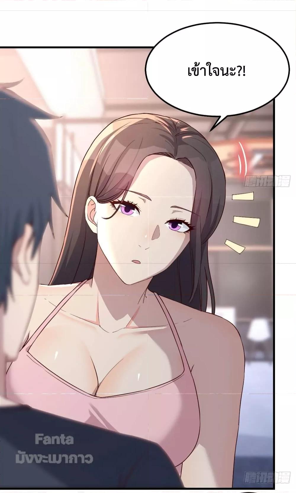 Manga-lc-com อ่านมังงะ อ่านการ์ตูน ออนไลน์ ฟรี My Twin Girlfriends Loves Me So Much – อยู่ดีๆก็มีแฟนเป็นแฝดสาวซะงั้น ตอนที่ 1 2 3 4 5 6 7 8 9 10 11 12 13 14 ฟรี ไม่มีโฆษณา Manga-lc - อ่าน มังงะ อ่าน การ์ตูน ออนไลน์ อ่านมังงะ ฟรี