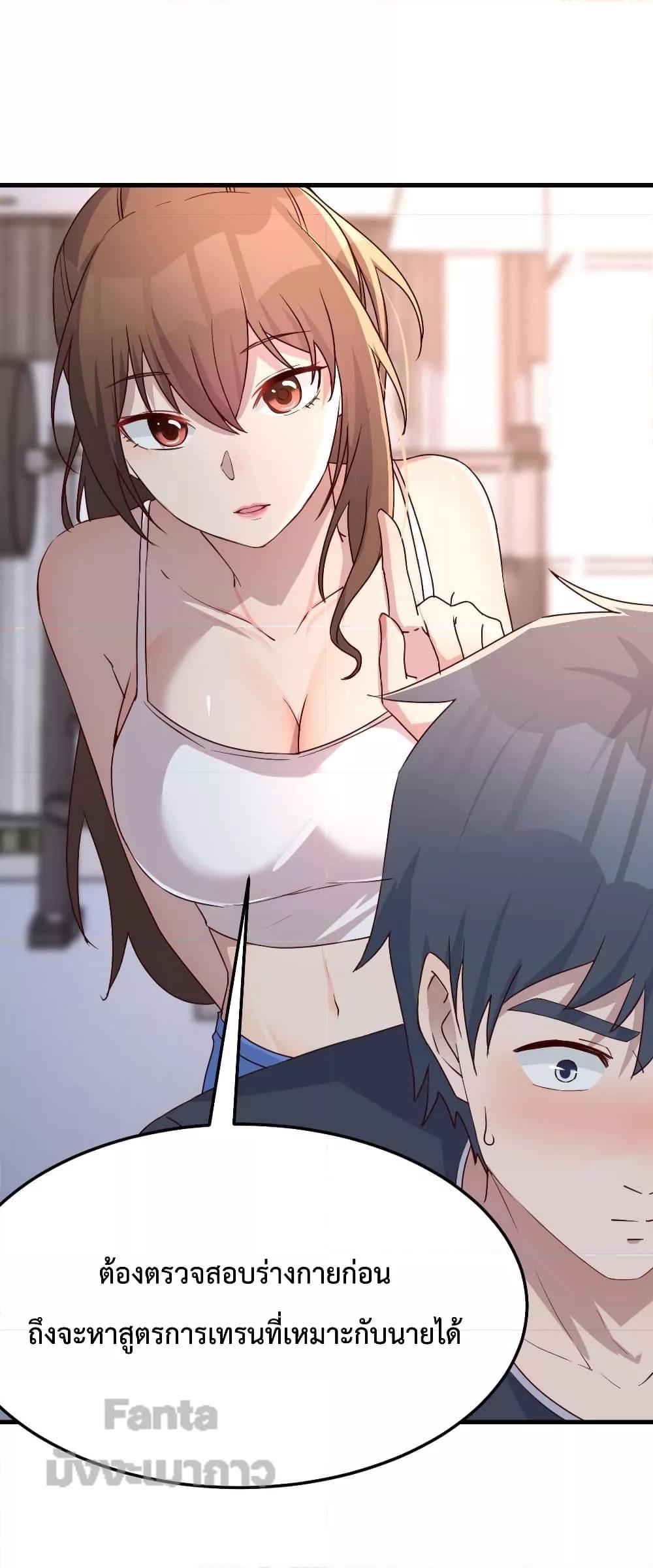 Manga-lc-com อ่านมังงะ อ่านการ์ตูน ออนไลน์ ฟรี My Twin Girlfriends Loves Me So Much – อยู่ดีๆก็มีแฟนเป็นแฝดสาวซะงั้น ตอนที่ 1 2 3 4 5 6 7 8 9 10 11 12 13 14 ฟรี ไม่มีโฆษณา Manga-lc - อ่าน มังงะ อ่าน การ์ตูน ออนไลน์ อ่านมังงะ ฟรี