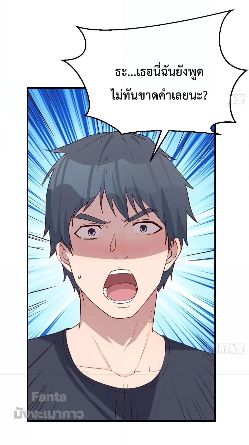 Manga-lc-com อ่านมังงะ อ่านการ์ตูน ออนไลน์ ฟรี My Twin Girlfriends Loves Me So Much – อยู่ดีๆก็มีแฟนเป็นแฝดสาวซะงั้น ตอนที่ 1 2 3 4 5 6 7 8 9 10 11 12 13 14 ฟรี ไม่มีโฆษณา Manga-lc - อ่าน มังงะ อ่าน การ์ตูน ออนไลน์ อ่านมังงะ ฟรี