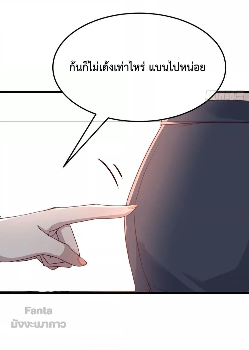 Manga-lc-com อ่านมังงะ อ่านการ์ตูน ออนไลน์ ฟรี My Twin Girlfriends Loves Me So Much – อยู่ดีๆก็มีแฟนเป็นแฝดสาวซะงั้น ตอนที่ 1 2 3 4 5 6 7 8 9 10 11 12 13 14 ฟรี ไม่มีโฆษณา Manga-lc - อ่าน มังงะ อ่าน การ์ตูน ออนไลน์ อ่านมังงะ ฟรี