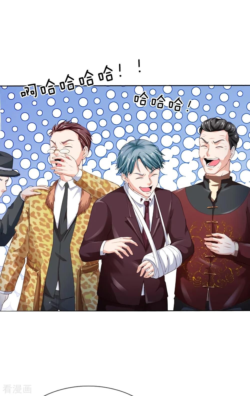Manga-lc-com อ่านมังงะ อ่านการ์ตูน ออนไลน์ ฟรี I’mTheGreatI ตอนที่ 1 2 3 4 5 6 7 8 9 10 11 12 13 14 ฟรี ไม่มีโฆษณา Manga-lc - อ่าน มังงะ อ่าน การ์ตูน ออนไลน์ อ่านมังงะ ฟรี