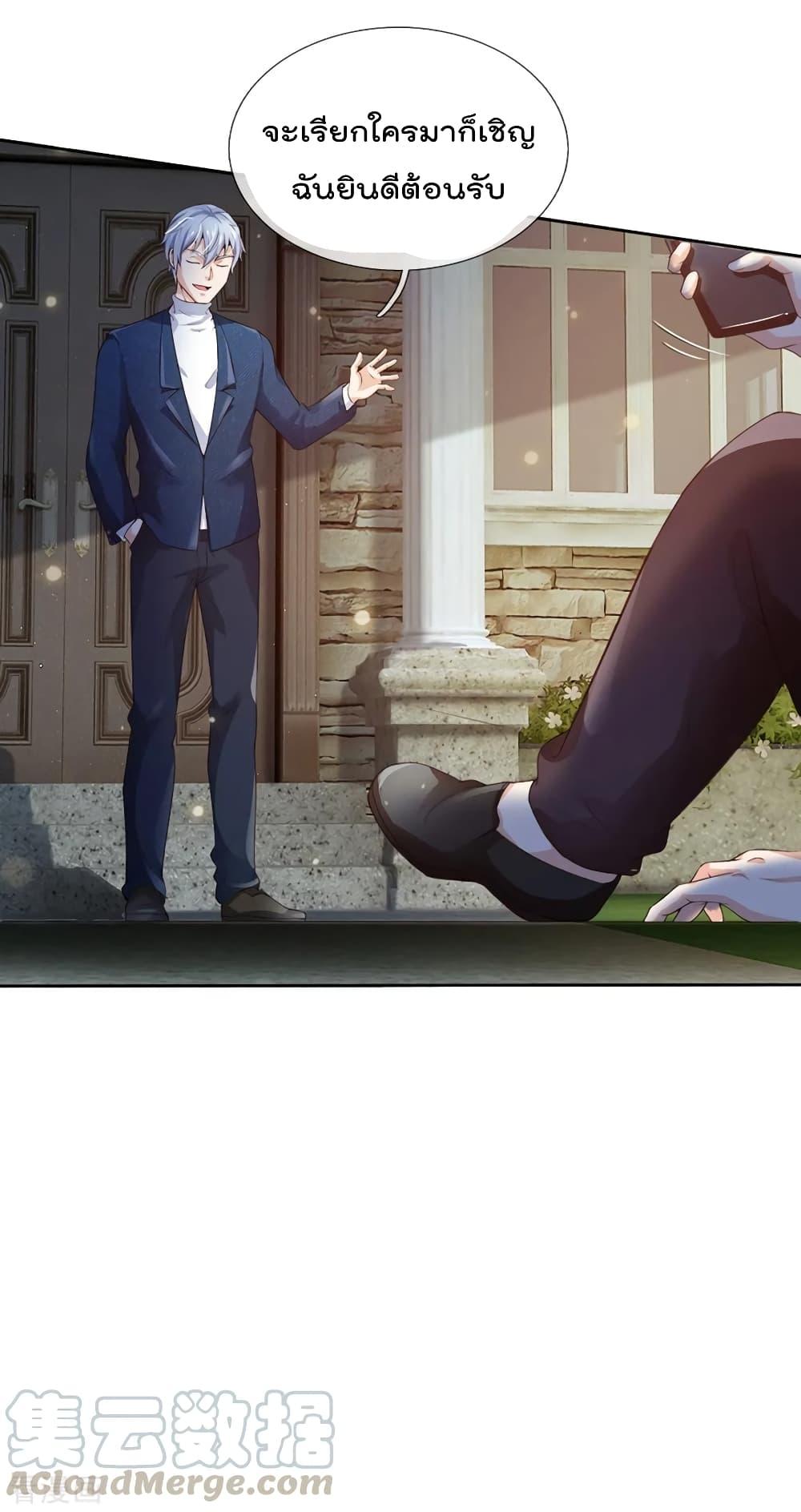 Manga-lc-com อ่านมังงะ อ่านการ์ตูน ออนไลน์ ฟรี I’mTheGreatI ตอนที่ 1 2 3 4 5 6 7 8 9 10 11 12 13 14 ฟรี ไม่มีโฆษณา Manga-lc - อ่าน มังงะ อ่าน การ์ตูน ออนไลน์ อ่านมังงะ ฟรี