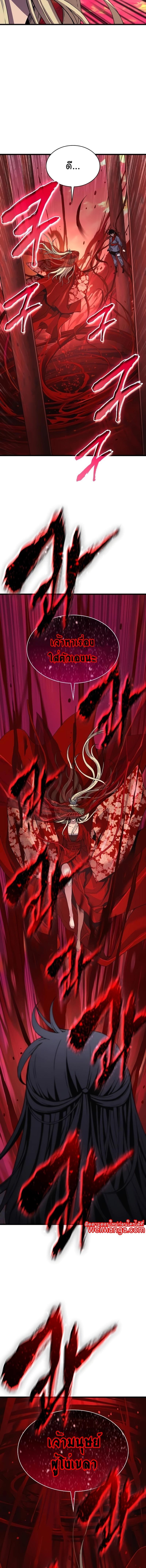 Manga-lc-com อ่านมังงะ อ่านการ์ตูน ออนไลน์ ฟรี Myst, Might, Mayhem ตอนที่ 1 2 3 4 5 6 7 8 9 10 11 12 13 14 ฟรี ไม่มีโฆษณา Manga-lc - อ่าน มังงะ อ่าน การ์ตูน ออนไลน์ อ่านมังงะ ฟรี