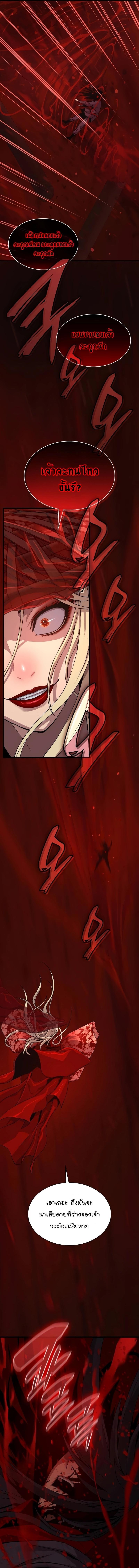 Manga-lc-com อ่านมังงะ อ่านการ์ตูน ออนไลน์ ฟรี Myst, Might, Mayhem ตอนที่ 1 2 3 4 5 6 7 8 9 10 11 12 13 14 ฟรี ไม่มีโฆษณา Manga-lc - อ่าน มังงะ อ่าน การ์ตูน ออนไลน์ อ่านมังงะ ฟรี