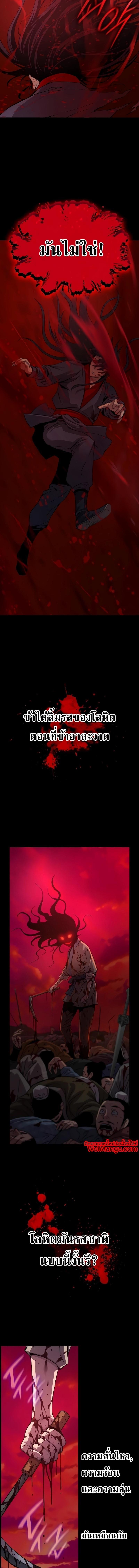 Manga-lc-com อ่านมังงะ อ่านการ์ตูน ออนไลน์ ฟรี Myst, Might, Mayhem ตอนที่ 1 2 3 4 5 6 7 8 9 10 11 12 13 14 ฟรี ไม่มีโฆษณา Manga-lc - อ่าน มังงะ อ่าน การ์ตูน ออนไลน์ อ่านมังงะ ฟรี