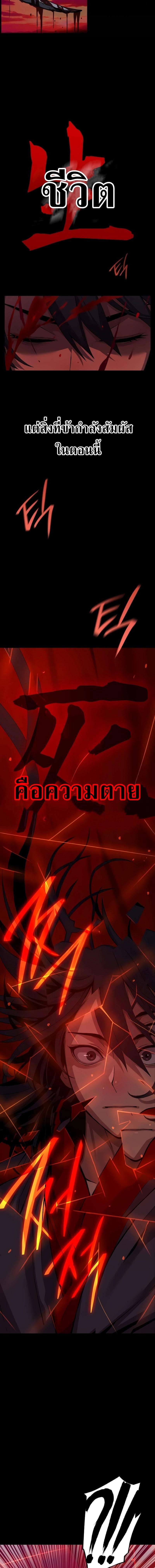 Manga-lc-com อ่านมังงะ อ่านการ์ตูน ออนไลน์ ฟรี Myst, Might, Mayhem ตอนที่ 1 2 3 4 5 6 7 8 9 10 11 12 13 14 ฟรี ไม่มีโฆษณา Manga-lc - อ่าน มังงะ อ่าน การ์ตูน ออนไลน์ อ่านมังงะ ฟรี