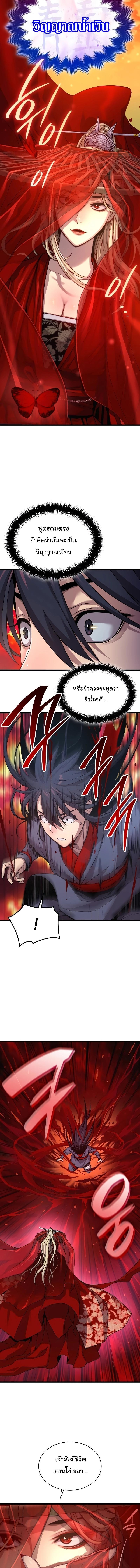 Manga-lc-com อ่านมังงะ อ่านการ์ตูน ออนไลน์ ฟรี Myst, Might, Mayhem ตอนที่ 1 2 3 4 5 6 7 8 9 10 11 12 13 14 ฟรี ไม่มีโฆษณา Manga-lc - อ่าน มังงะ อ่าน การ์ตูน ออนไลน์ อ่านมังงะ ฟรี