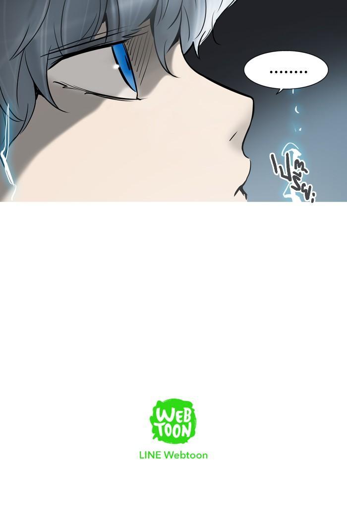 Manga-lc-com อ่านมังงะ อ่านการ์ตูน ออนไลน์ ฟรี Tower of God หอคอยเทพเจ้า ตอนที่ 1 2 3 4 5 6 7 8 9 10 11 12 13 14 ฟรี ไม่มีโฆษณา Manga-lc - อ่าน มังงะ อ่าน การ์ตูน ออนไลน์ อ่านมังงะ ฟรี