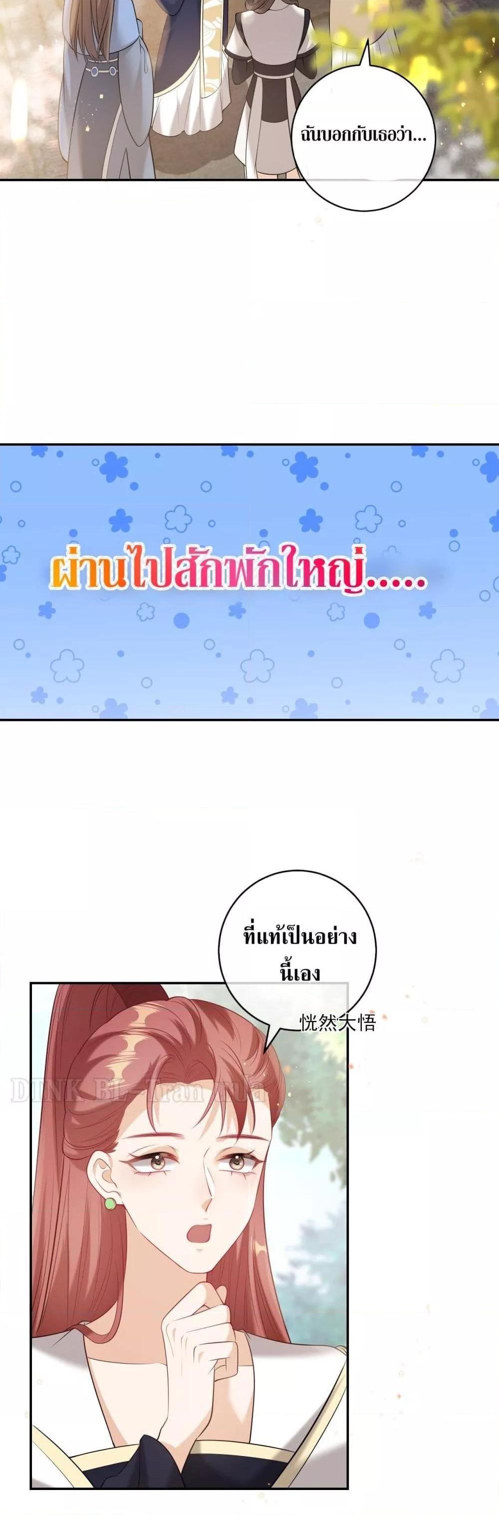 Manga-lc-com อ่านมังงะ อ่านการ์ตูน ออนไลน์ ฟรี Frank and Strict – จริงใจและเข้มงวด ตอนที่ 1 2 3 4 5 6 7 8 9 10 11 12 13 14 ฟรี ไม่มีโฆษณา Manga-lc - อ่าน มังงะ อ่าน การ์ตูน ออนไลน์ อ่านมังงะ ฟรี