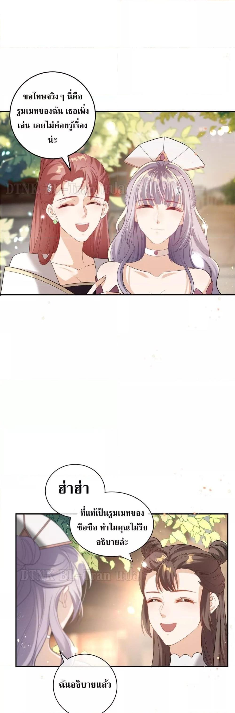 Manga-lc-com อ่านมังงะ อ่านการ์ตูน ออนไลน์ ฟรี Frank and Strict – จริงใจและเข้มงวด ตอนที่ 1 2 3 4 5 6 7 8 9 10 11 12 13 14 ฟรี ไม่มีโฆษณา Manga-lc - อ่าน มังงะ อ่าน การ์ตูน ออนไลน์ อ่านมังงะ ฟรี