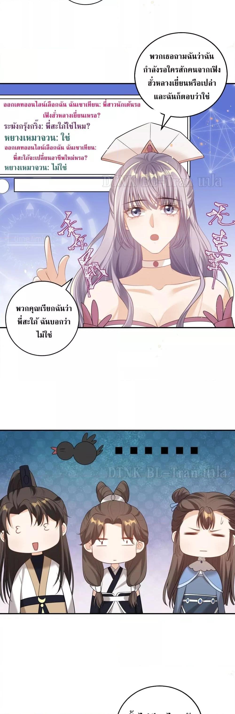Manga-lc-com อ่านมังงะ อ่านการ์ตูน ออนไลน์ ฟรี Frank and Strict – จริงใจและเข้มงวด ตอนที่ 1 2 3 4 5 6 7 8 9 10 11 12 13 14 ฟรี ไม่มีโฆษณา Manga-lc - อ่าน มังงะ อ่าน การ์ตูน ออนไลน์ อ่านมังงะ ฟรี