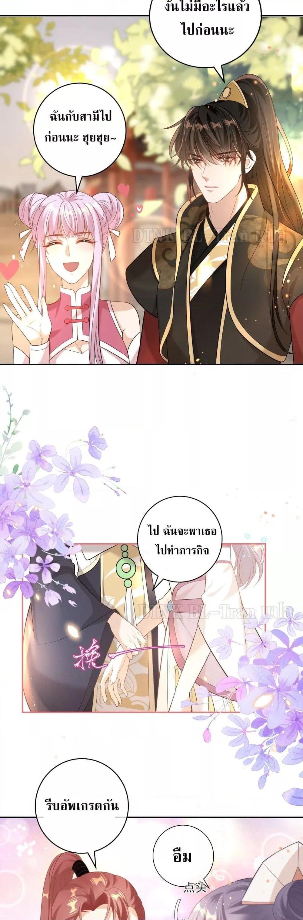 Manga-lc-com อ่านมังงะ อ่านการ์ตูน ออนไลน์ ฟรี Frank and Strict – จริงใจและเข้มงวด ตอนที่ 1 2 3 4 5 6 7 8 9 10 11 12 13 14 ฟรี ไม่มีโฆษณา Manga-lc - อ่าน มังงะ อ่าน การ์ตูน ออนไลน์ อ่านมังงะ ฟรี