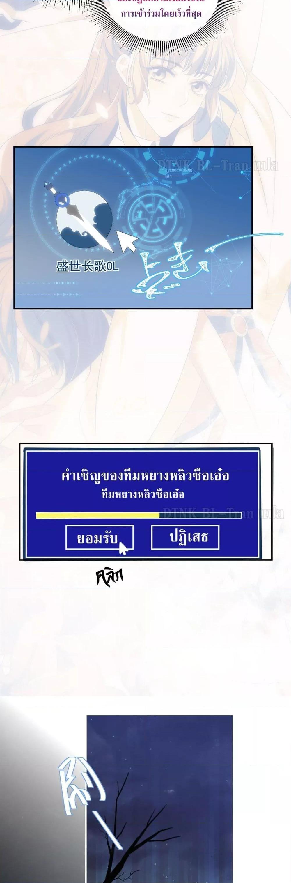 Manga-lc-com อ่านมังงะ อ่านการ์ตูน ออนไลน์ ฟรี Frank and Strict – จริงใจและเข้มงวด ตอนที่ 1 2 3 4 5 6 7 8 9 10 11 12 13 14 ฟรี ไม่มีโฆษณา Manga-lc - อ่าน มังงะ อ่าน การ์ตูน ออนไลน์ อ่านมังงะ ฟรี