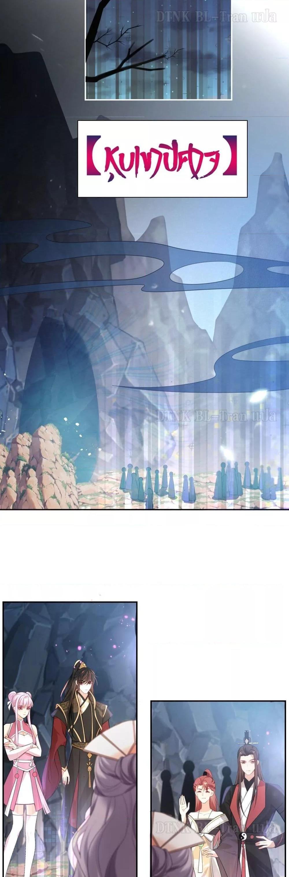 Manga-lc-com อ่านมังงะ อ่านการ์ตูน ออนไลน์ ฟรี Frank and Strict – จริงใจและเข้มงวด ตอนที่ 1 2 3 4 5 6 7 8 9 10 11 12 13 14 ฟรี ไม่มีโฆษณา Manga-lc - อ่าน มังงะ อ่าน การ์ตูน ออนไลน์ อ่านมังงะ ฟรี